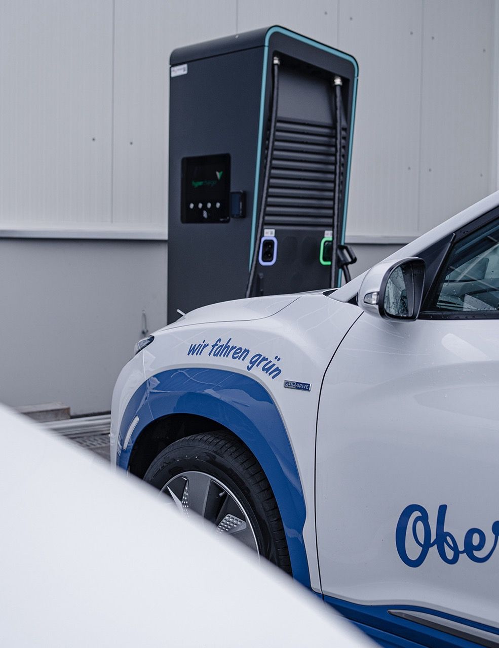150 kW Schnellladestation Bild